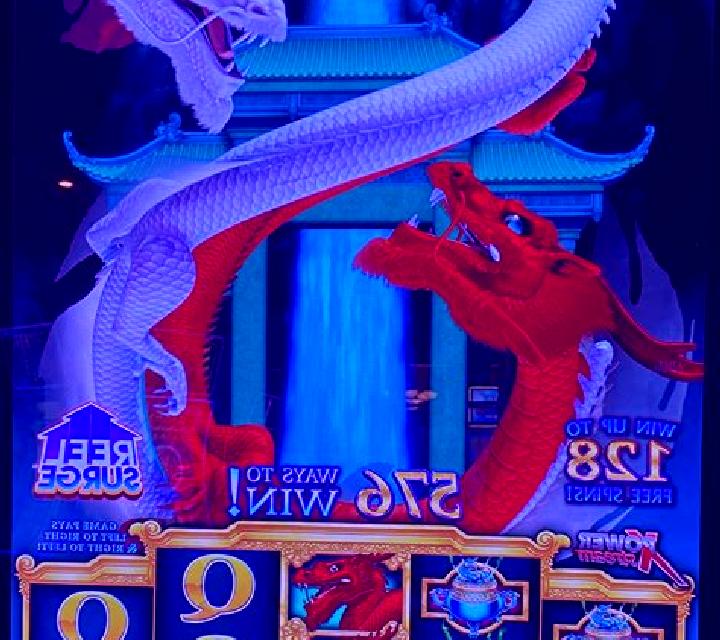 River Dragons (Genesis) slot machine