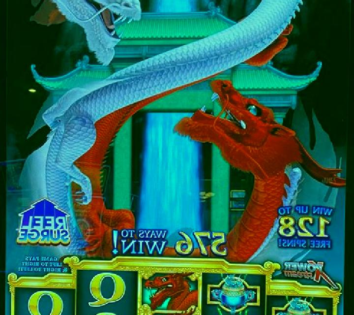 River Dragons (Genesis) slot