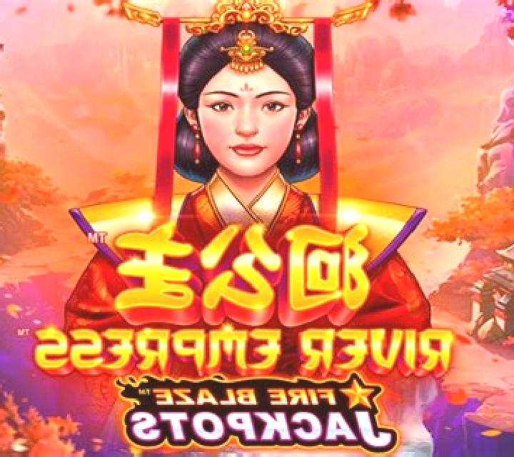 River Empress slot machine