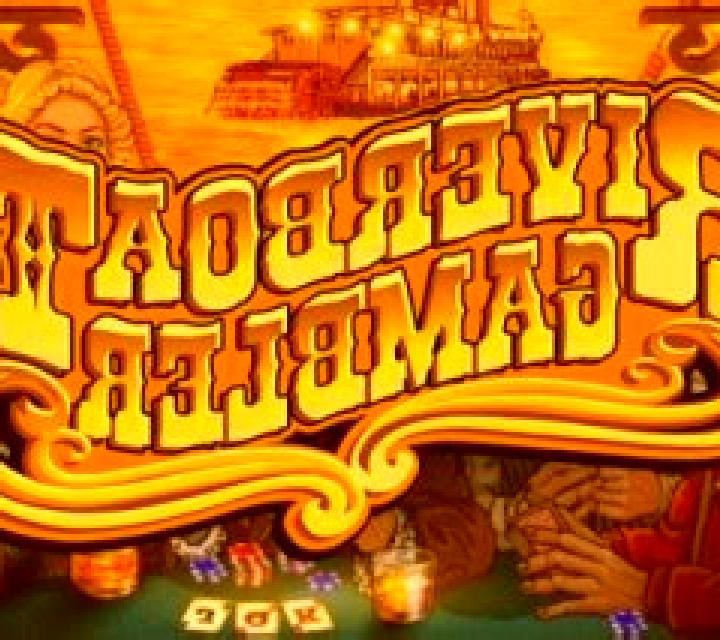 Riverboat Gambler slot