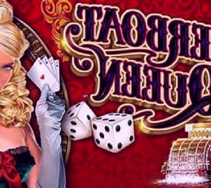 Riverboat Queen slot game