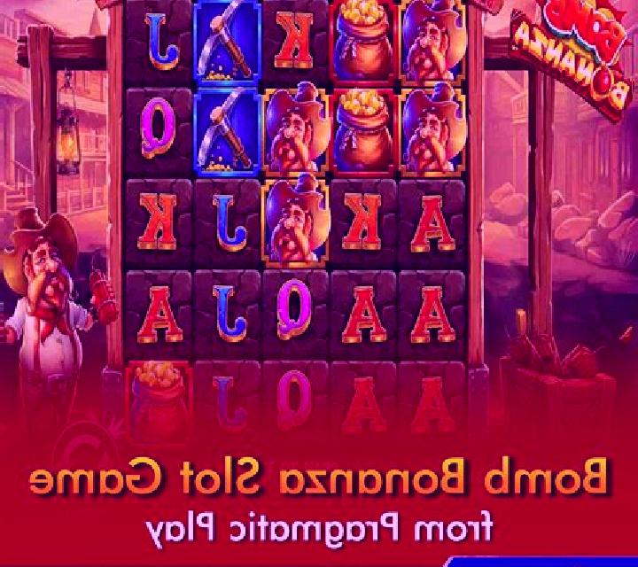 Rizk Bonanza slot game