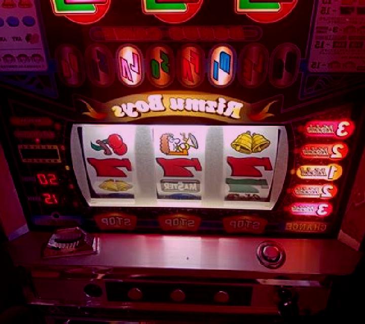 Rizmu Boys online slot