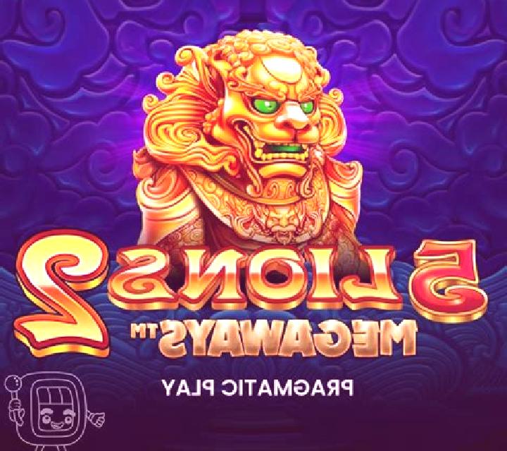Road 2 Cash online slot