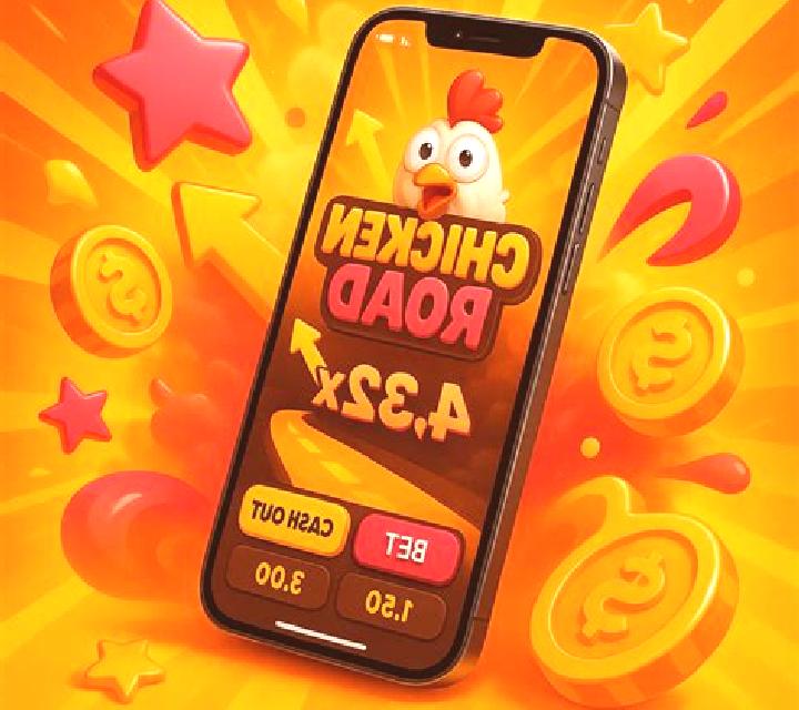 Road to Euro slot game