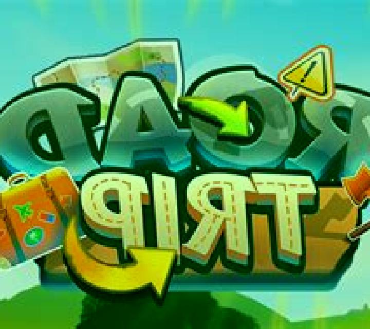 Road Trip (NeoGames) online slot
