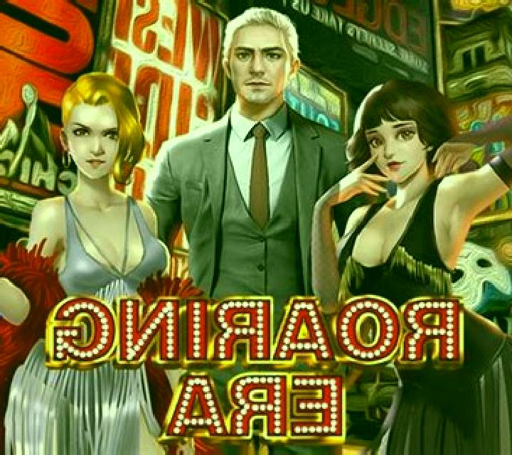 Roaring Era slot game