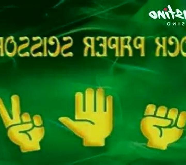 Rock Paper Scissors (AGT Software) slot game