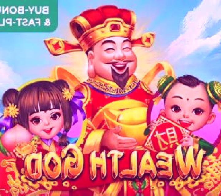 Rocket God of Wealth slot game