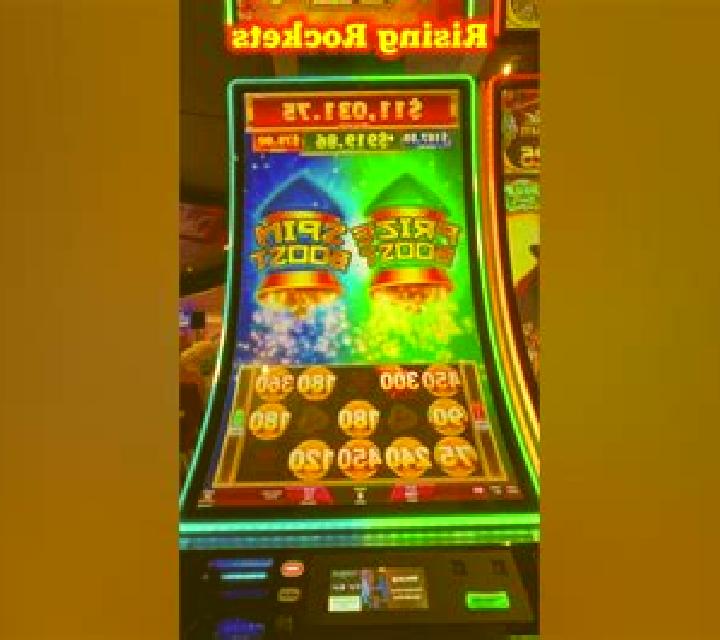 Rocket Wins slot machine