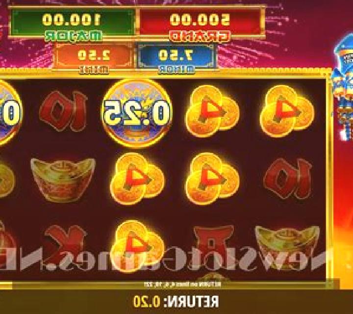 Rockets Red Glare slot machine