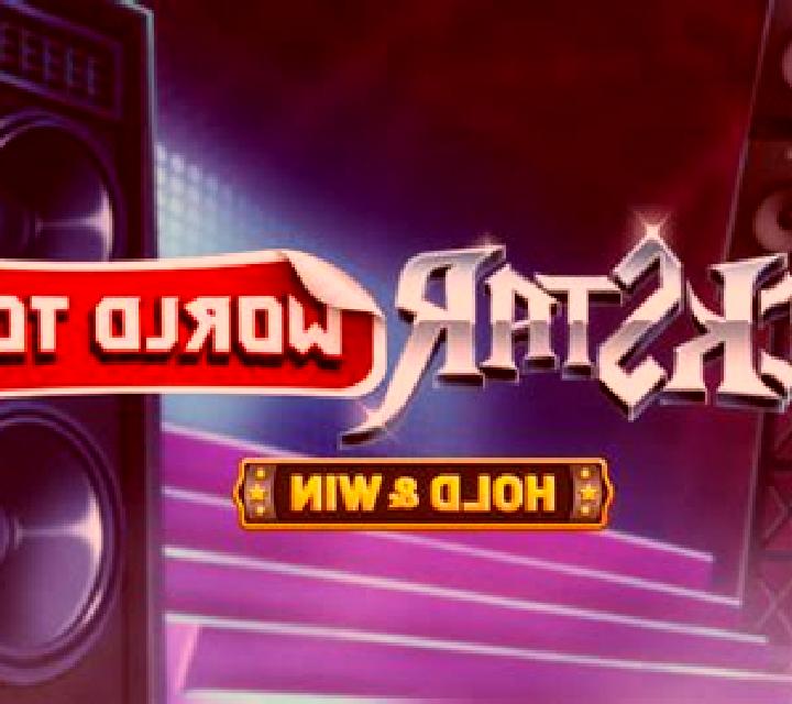 Rockstar: World Tour slot