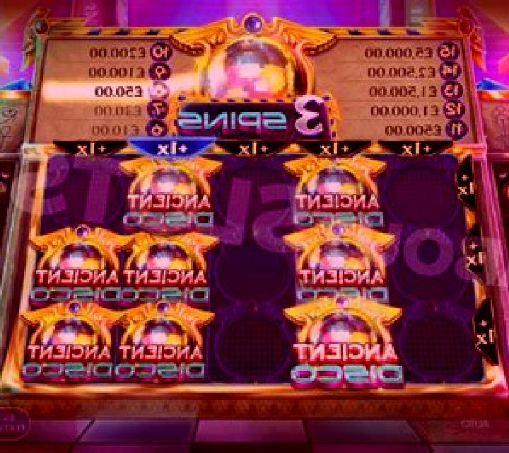 Roller Disco slot