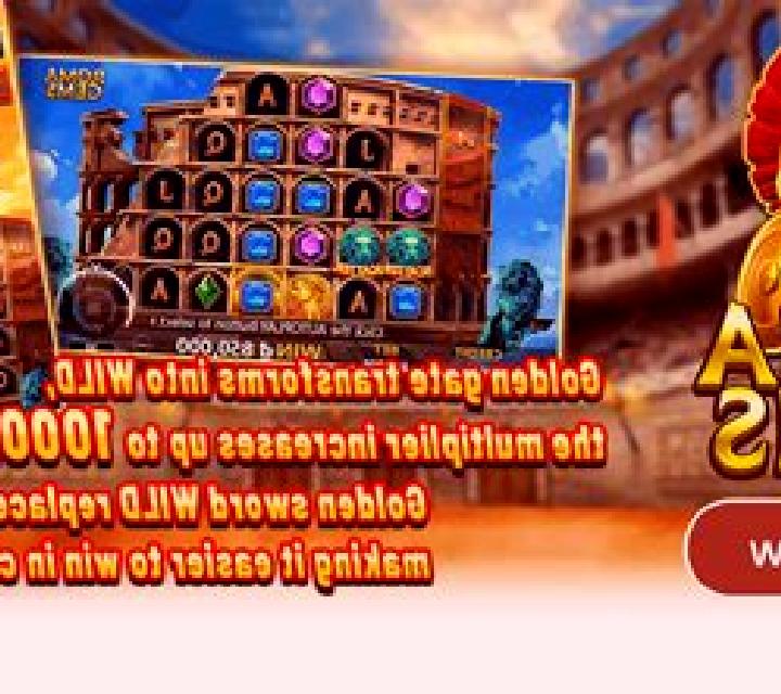 Roma Gems online slot