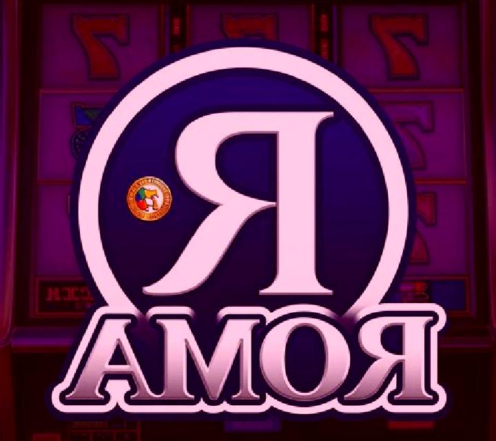 Roma Plus (Askmeslot) online slot