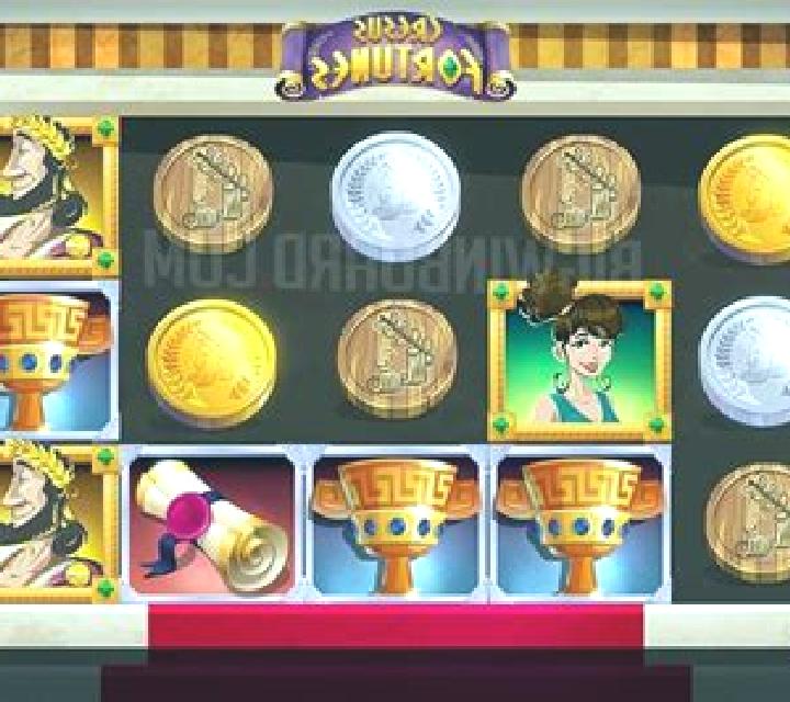 Roman Chariots slot