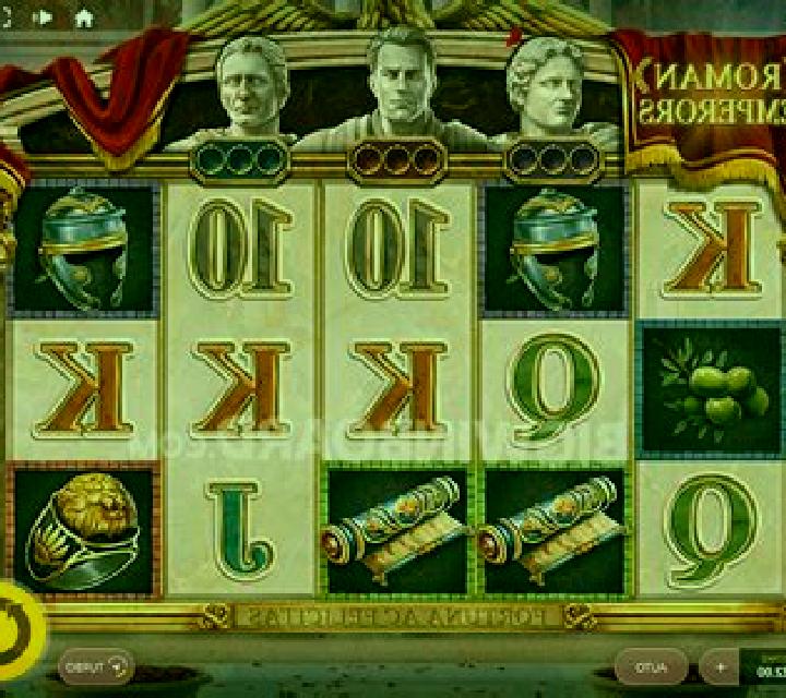 Roman Emperors slot machine