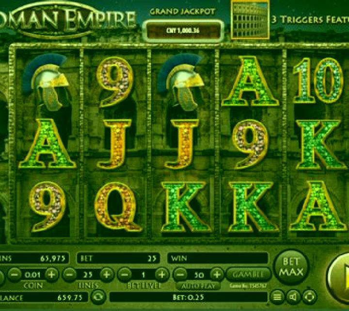 Roman Empire (Habanero Systems) slot game