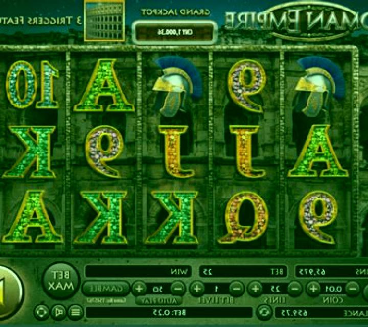 Roman Empire (Habanero Systems) slot