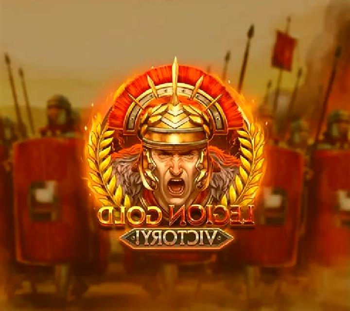Roman Legion GDN slot game