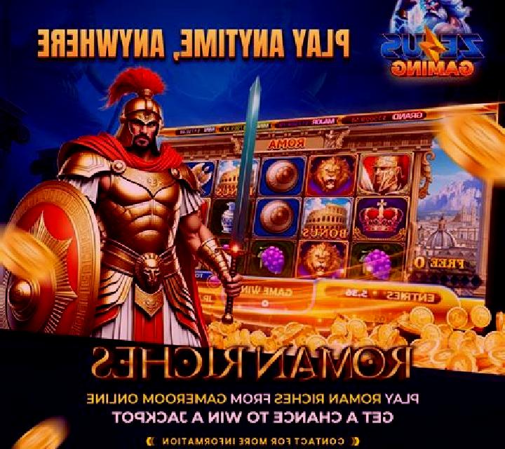 Roman Riches slot game