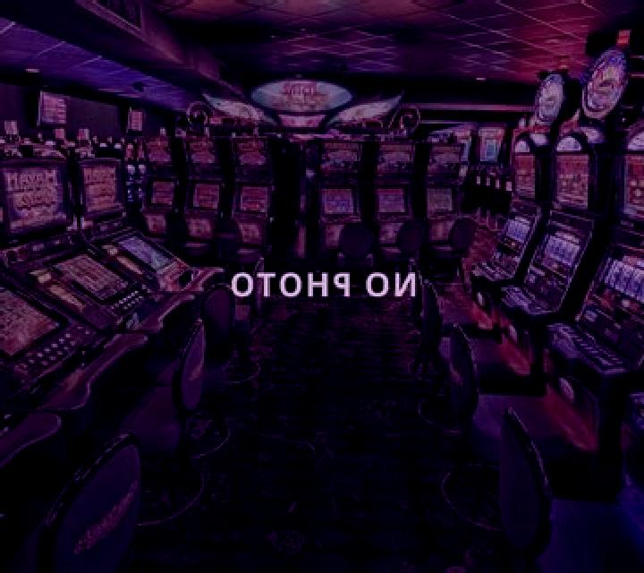 Romani Secret slot machine