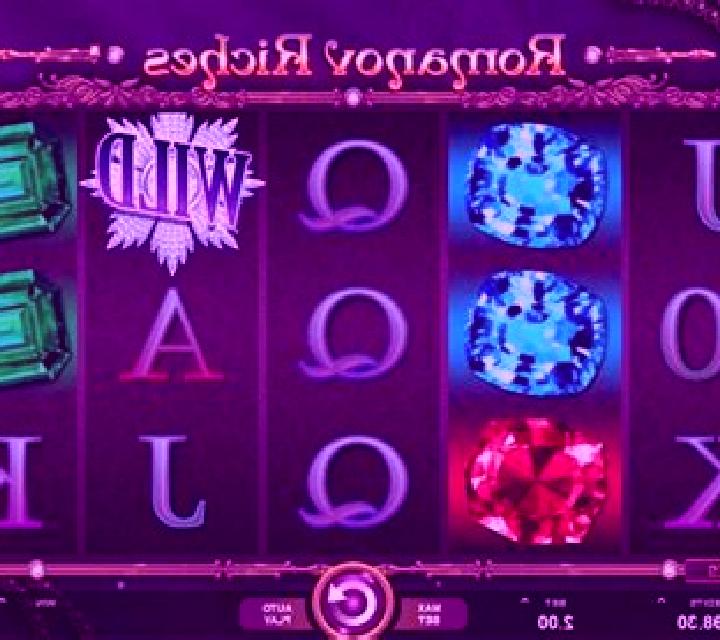 Romanov Riches online slot