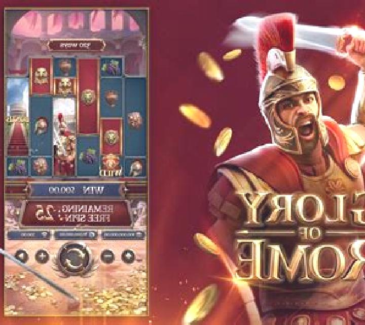 Rome & Egypt online slot