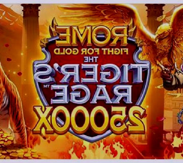 Rome Fight For Gold Deluxe online slot
