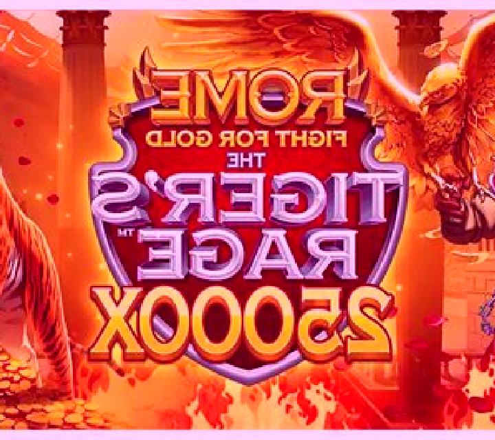Rome Fight For Gold Eternal Empire slot machine