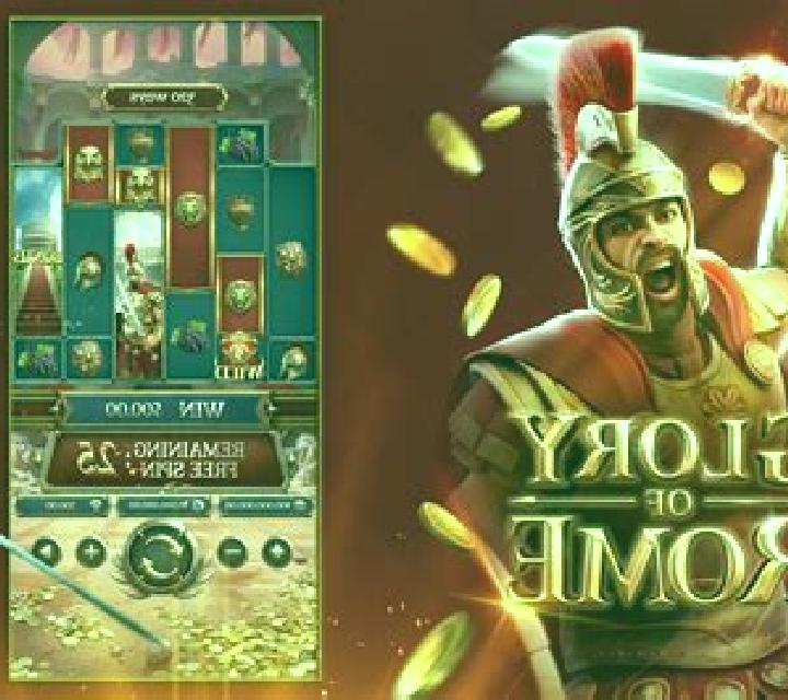 Rome Glory slot game