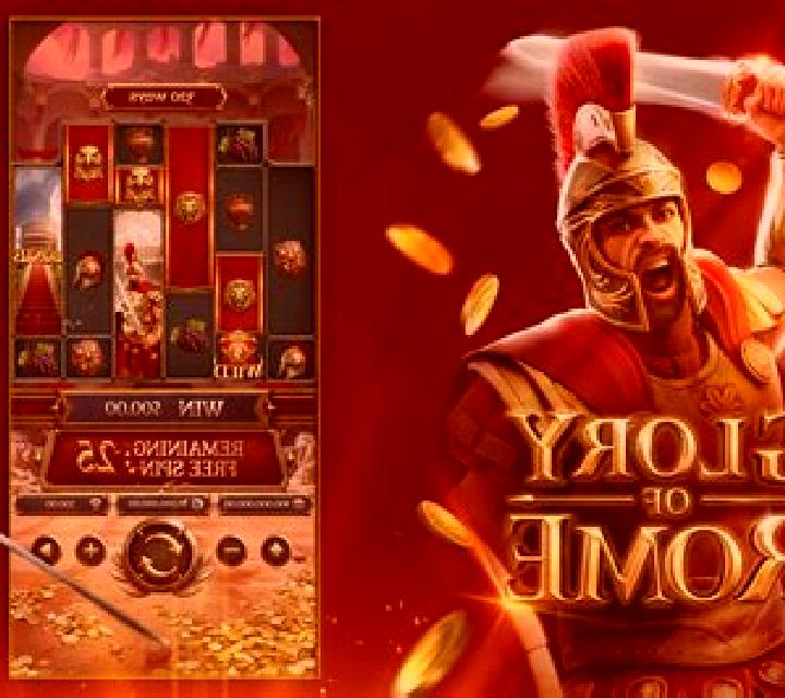 Rome slot