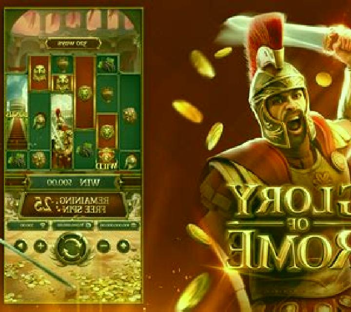 Rome Warrior Dice online slot