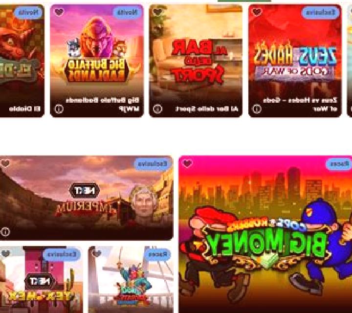 Romeo online slot