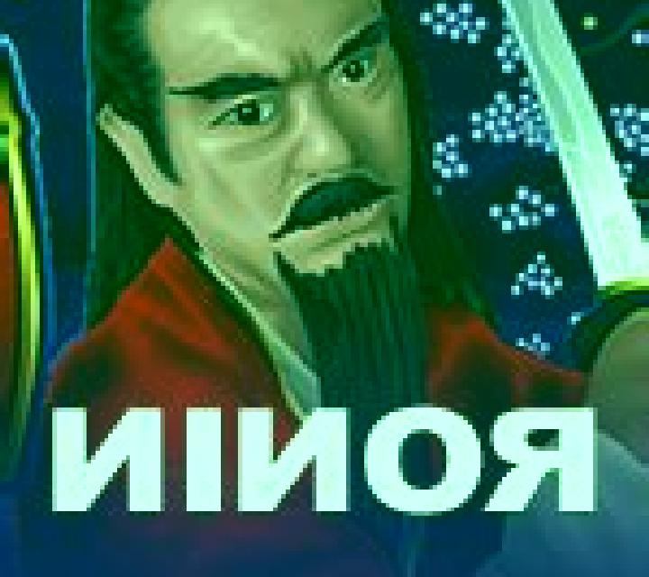 Ronin (RTG) online slot