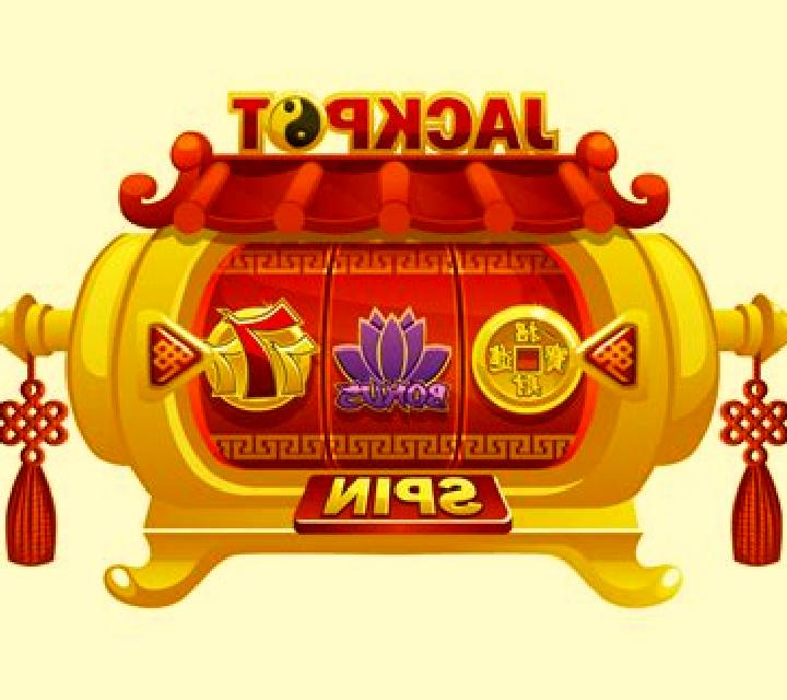 Rooar slot game