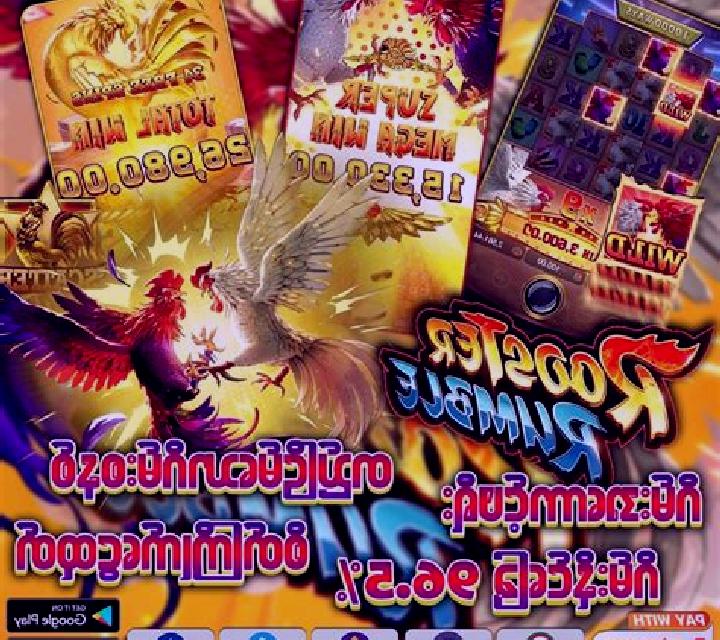 Rooster Rumble slot machine