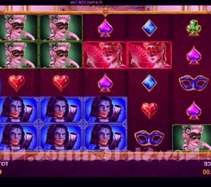 Rose of Venice slot game