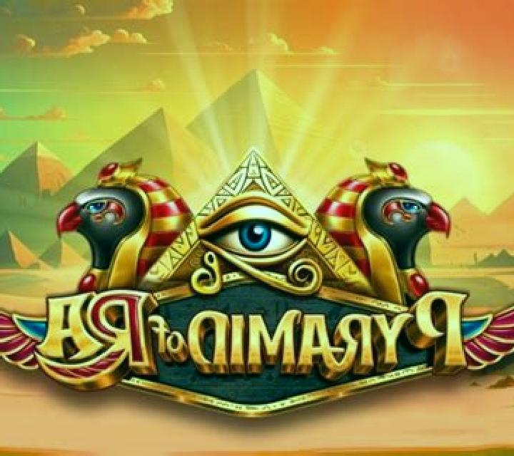 Rotation of Ra slot game