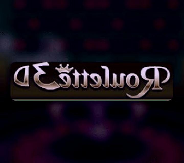 Roulette 3D (iSoftBet) slot game