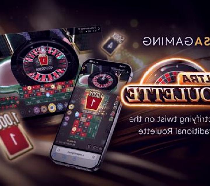 Roulette (Betilus Gaming) slot game