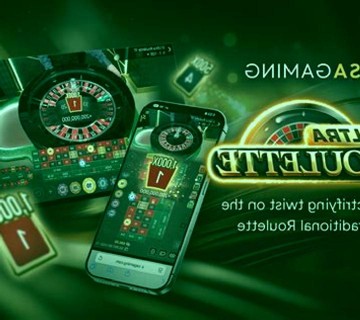 Roulette (CORE Gaming) slot game