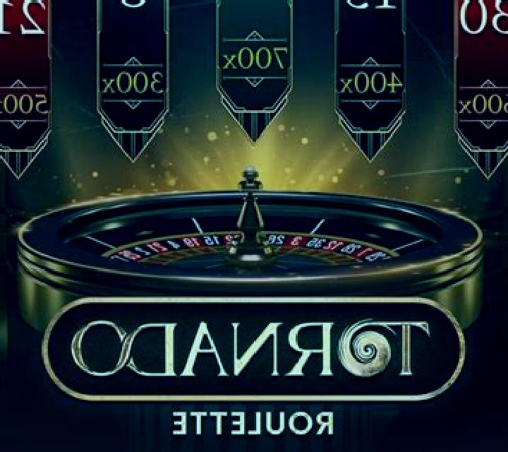 Roulette (GameArt) online slot