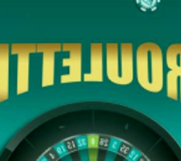 Roulette (Relax Gaming) online slot