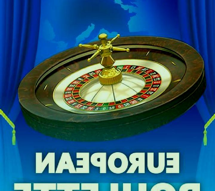 Roulette (Spadegaming) slot