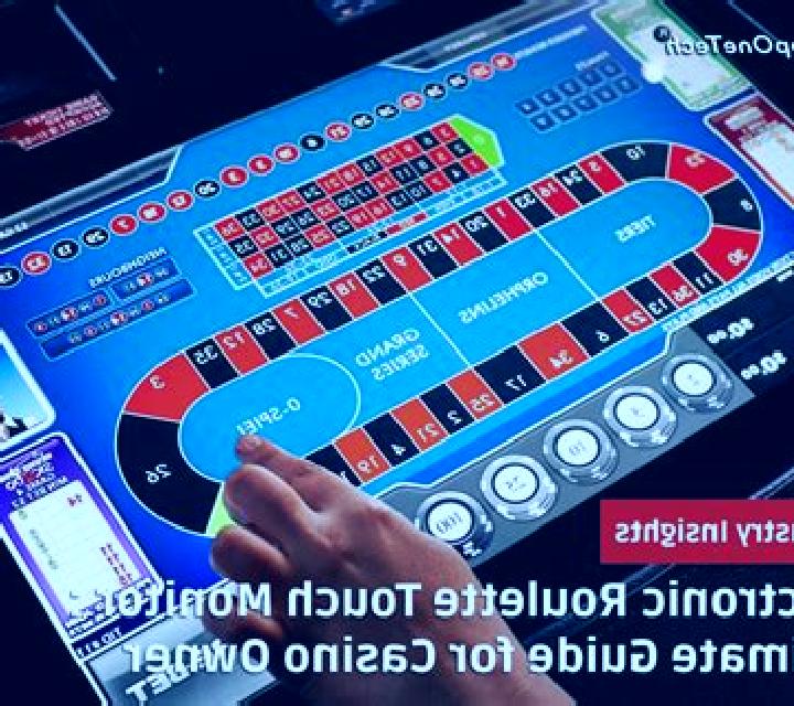 Roulette Touch (NetEnt) online slot