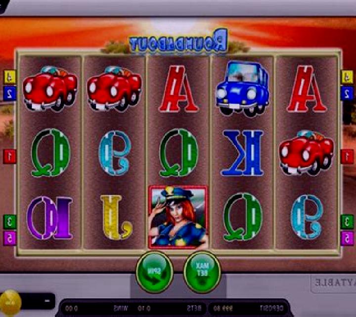 Roundabout slot game