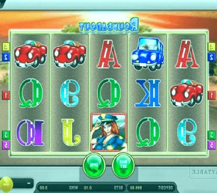 Roundabout slot