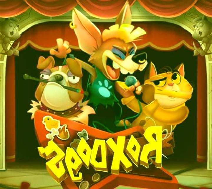 RoxDogs slot game