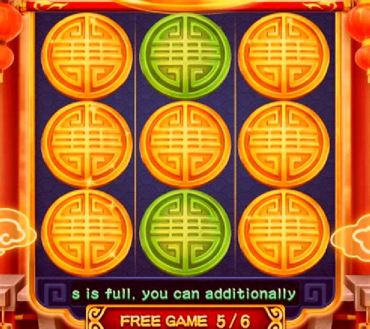 Royal Ara (3x3) slot machine